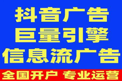 百度广告投放费用，如何合理分配预算